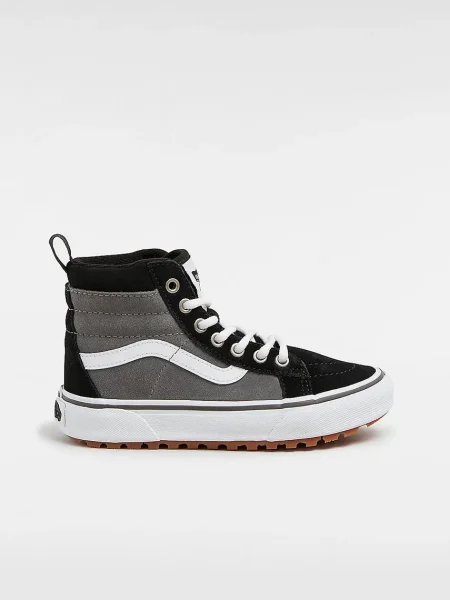 Vans Dječje tenisice od brušene kože MTE siva