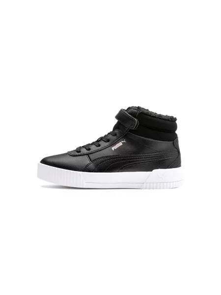 Pantofi copii Puma negru