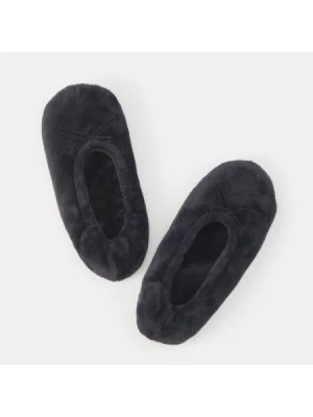 Sinsay Papuče Černý