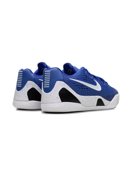 Sneakersy dziecięce Nike niebieskie