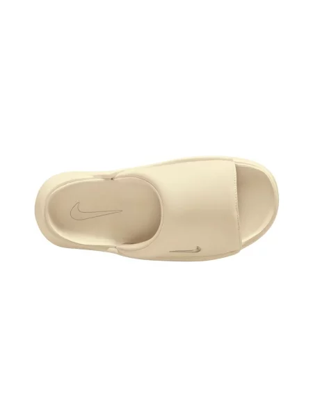Félcipő Nike bézs