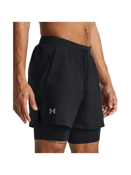Sport rövidnadrág Under Armour fekete