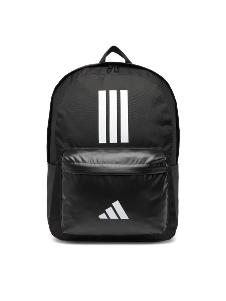 ADIDAS PERFORMANCE Rucsac sport CLSC BARS / alb negru
