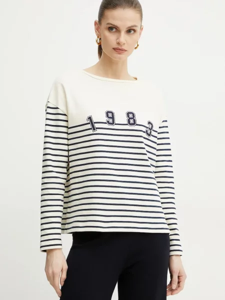 Суитчър Weekend Max Mara с принт бежово