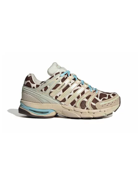 Sneakers adidas Adistar Control 5 W Crli/ Icgome/ Ice Blue EUR 36 brązowe