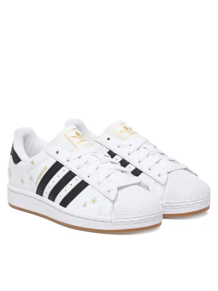 Sneakersy adidas Superstar II bílá