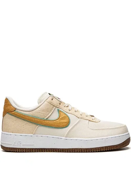 Sneakerși Nike Air Force 1 maro