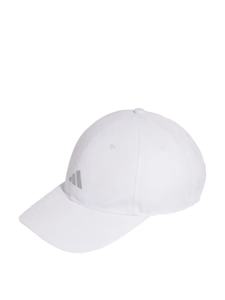 ADIDAS PERFORMANCE Șapcă sport Essential argintiu alb