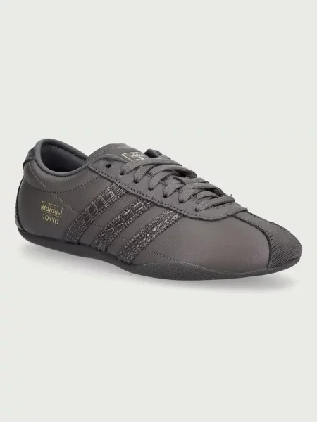 Adidas Originals Tokyo sneakersy skórzane brązowe