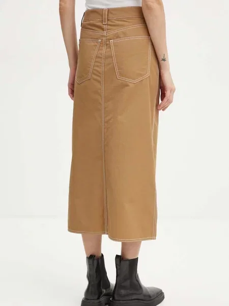 Sunnei spódnica beżowa