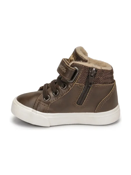 Pantofi copii Kangaroos maro