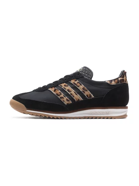 Sneakersy Adidas Originals skórzane brązowe
