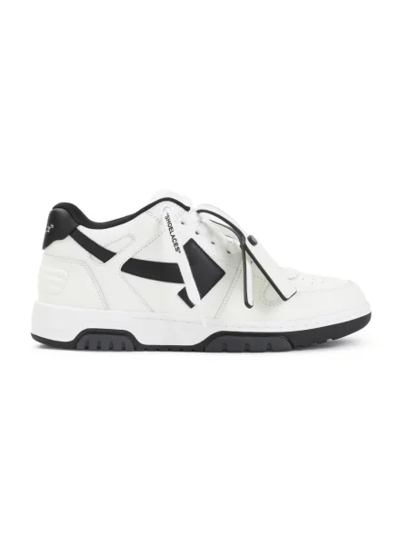 Sneakersy Off-white skórzane biznesowe białe