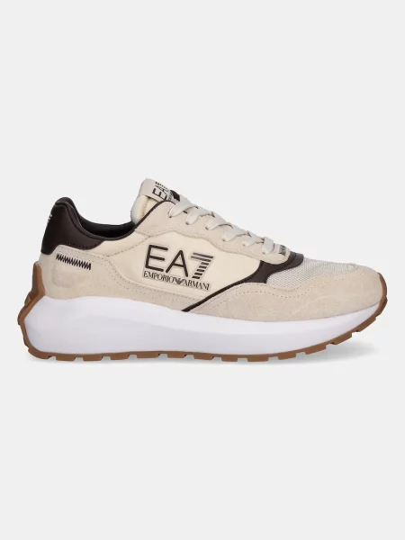 Superge Emporio Armani bež