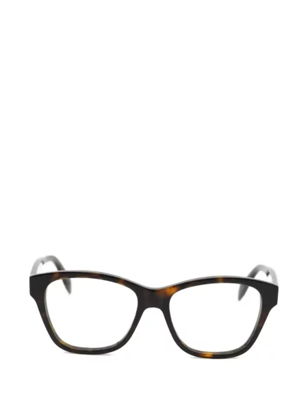 Ochelari de soare Alexander Mcqueen Eyewear maro