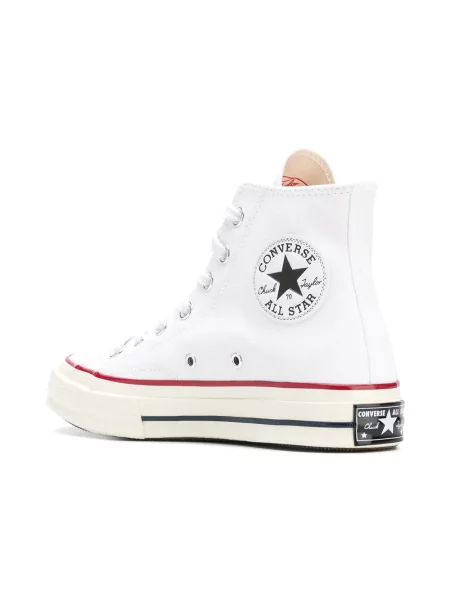 Sneakersy Converse Basketball białe