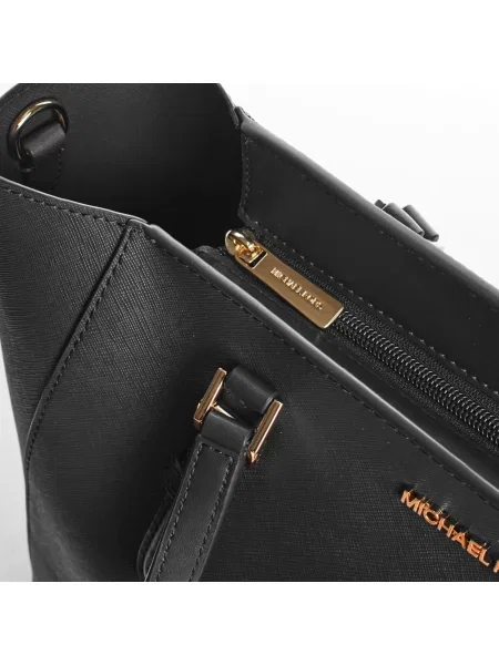 Shopperka Michael Kors czarna