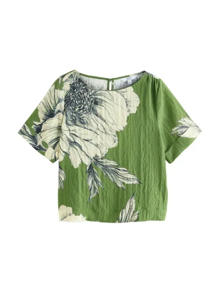 Next Tricou verde alb