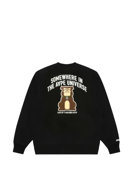 Džemperis be gobtuvo Aape By *a Bathing Ape® apvaliu kaklu juoda