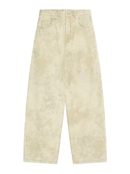 Bershka Kavbojke / kaki bež