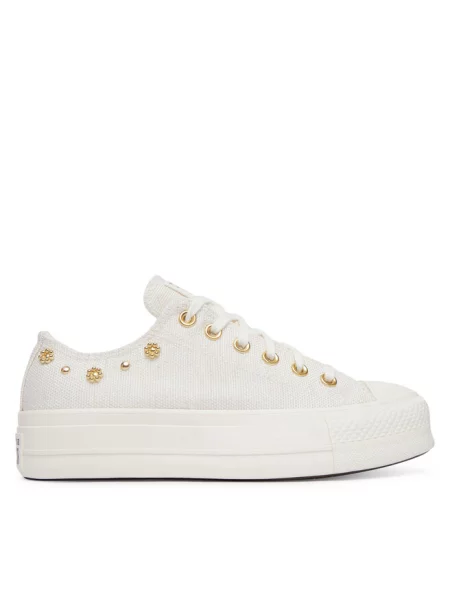 Trampki Converse beżowe