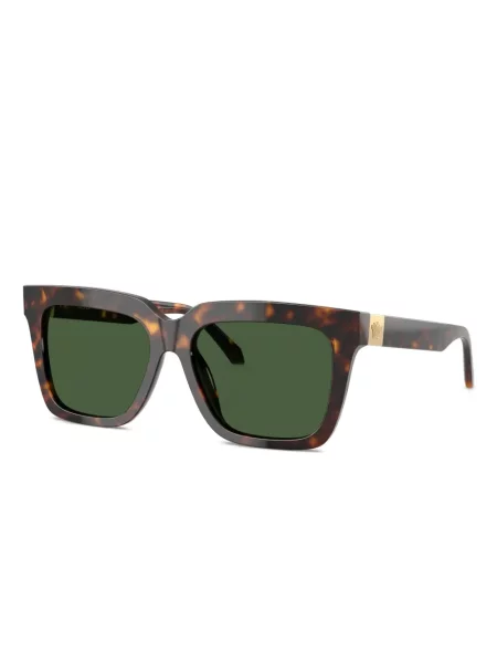 Ochelari de soare Versace Eyewear verde