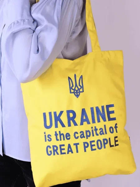 Сумка Edelvika желтая