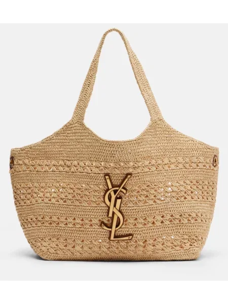 Geantă shopper Saint Laurent bej