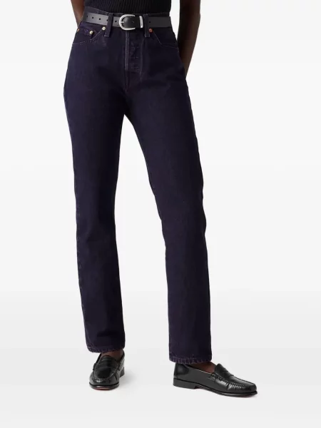 Blugi drepți Levi's® cu talie înaltă albastru