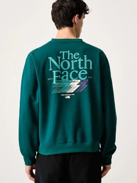The North Face hanorac pentru bărbați cu Retro verde