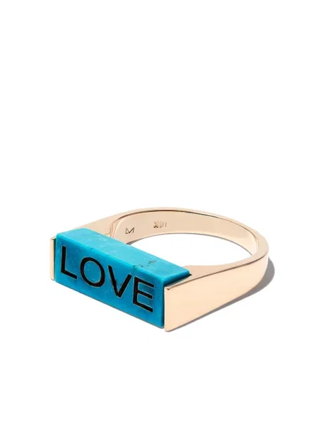 Пръстен Luis Morais жълто