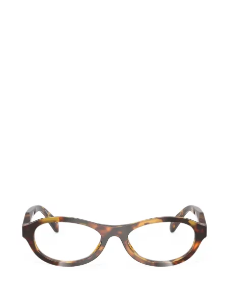 Ochelari de soare Prada Eyewear maro
