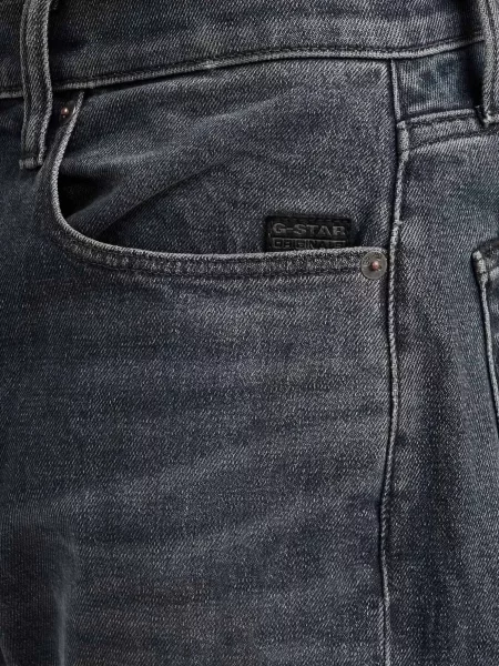 Джинсы G-star Raw серые