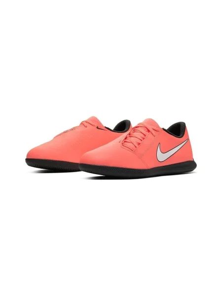 Pantofi copii Nike roz