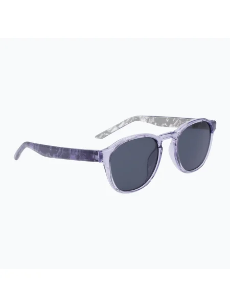 Детски слънчеви очила Nike Smash indigo haze/ dark grey сиво
