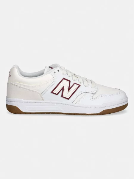 New Balance superge bež