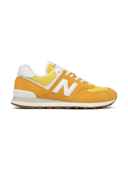 Pantofi New Balance alb