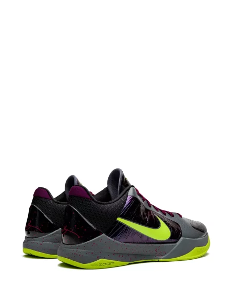 Sneakersy Nike Air Max 270 szare