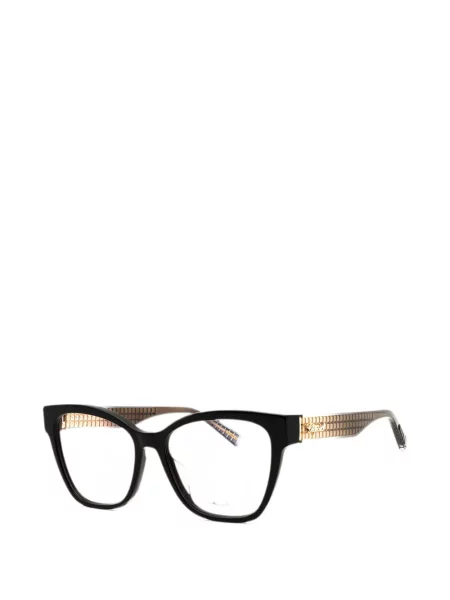 Sunčane naočale Chopard Eyewear crna