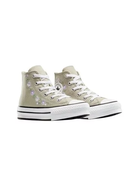 Gyerek félcipő Converse bézs