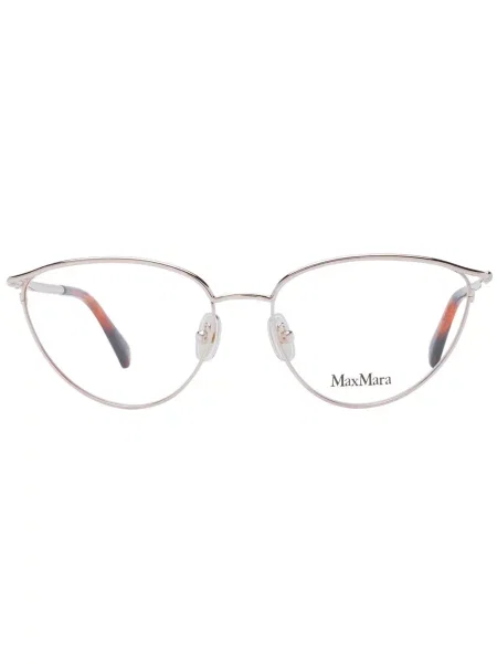 Okulary przeciwsłoneczne Max Mara różowe