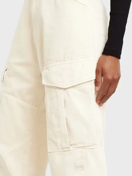 Брюки карго G-star Raw белые