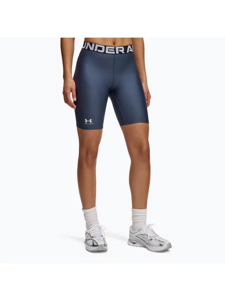 Under Armour női rövidnadrág HG Authentics downpour szürke / fehér. Méret: XS fehér