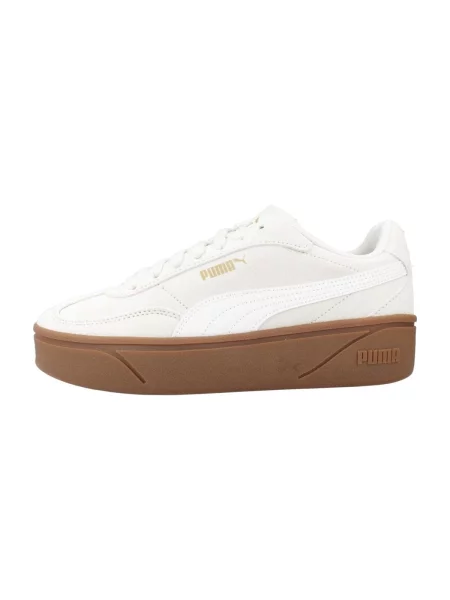 PUMA Niske tenisice svijetlobež bijela