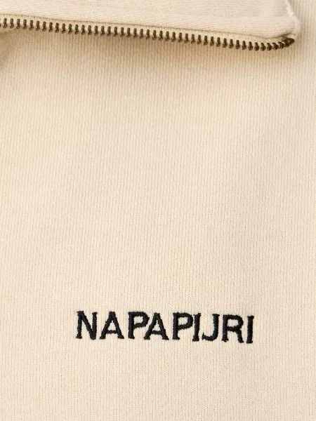 Свитер Napapijri