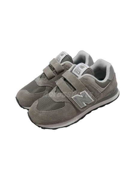 Tenisky New Balance 574 sivá