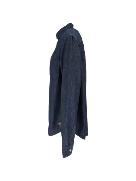 Cămașă Barbour International albastru