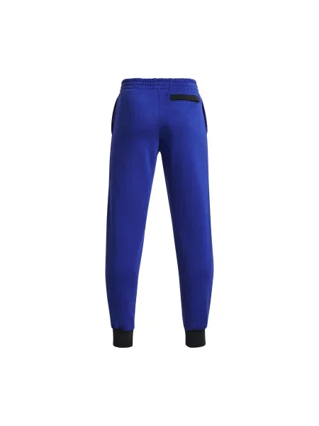 Hanorac din fleece copii Under Armour albastru