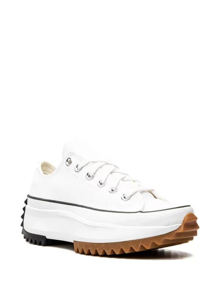 Bėgimas sportbačiai Converse balta