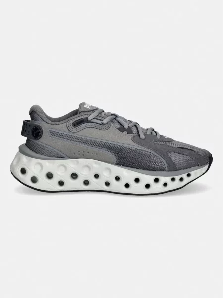 Puma Sneakers Softride Frequence 20 Gri verde